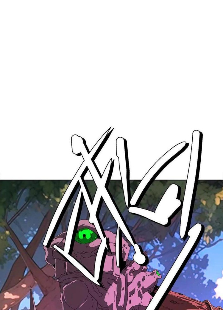 Quái Thú Hạch Tâm Chapter 53 - Trang 2