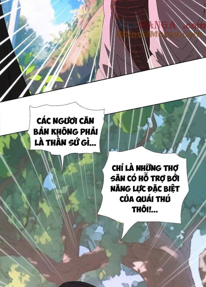 Quái Thú Hạch Tâm Chapter 53 - Trang 2