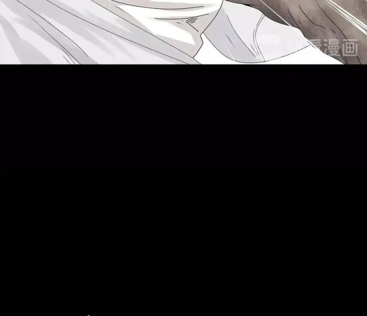 Tiền Tuyến Vùng Nước Sâu Chapter 96 - Trang 2