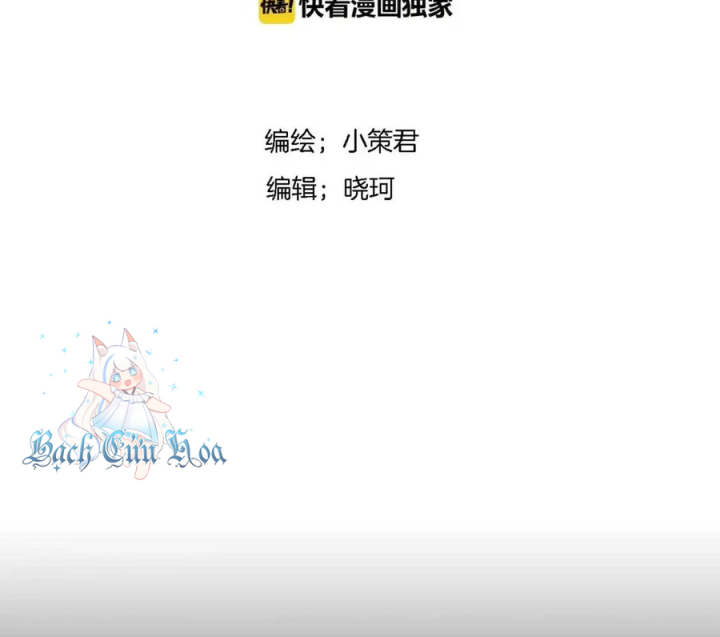 Tiền Tuyến Vùng Nước Sâu Chapter 99 - Trang 2