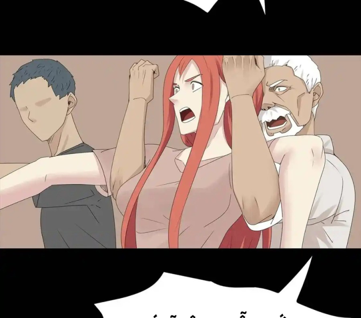 Tiền Tuyến Vùng Nước Sâu Chapter 99 - Trang 2