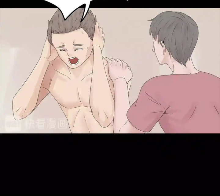 Tiền Tuyến Vùng Nước Sâu Chapter 100 - Trang 2