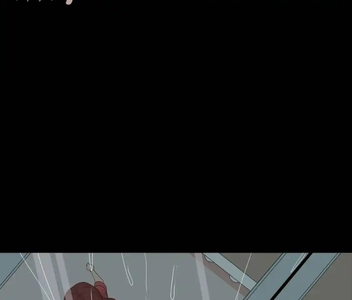 Tiền Tuyến Vùng Nước Sâu Chapter 100 - Trang 2