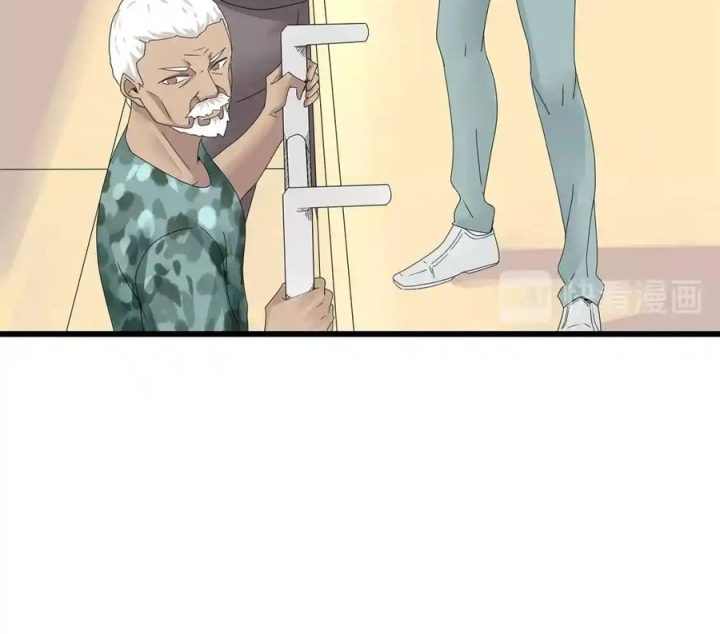 Tiền Tuyến Vùng Nước Sâu Chapter 101 - Trang 2