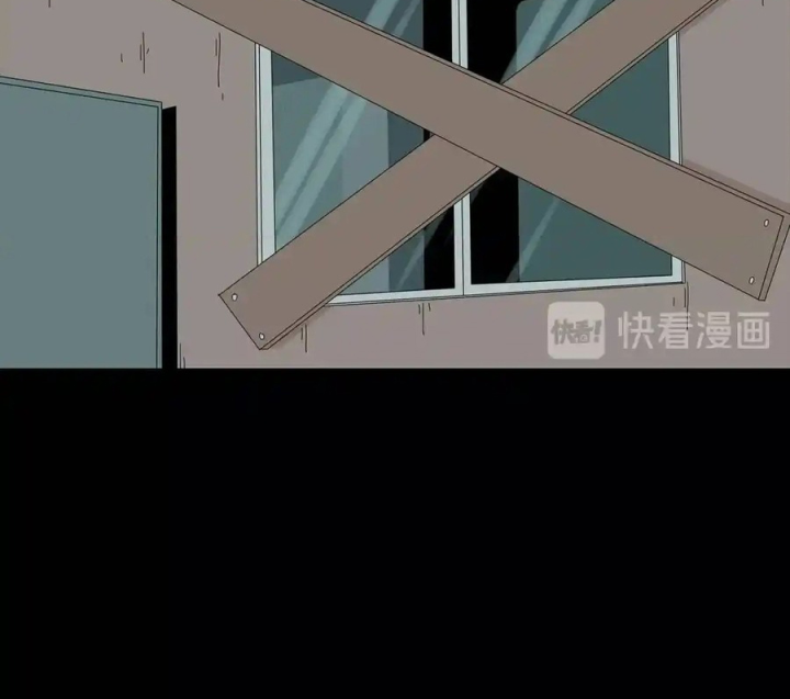 Tiền Tuyến Vùng Nước Sâu Chapter 101 - Trang 2