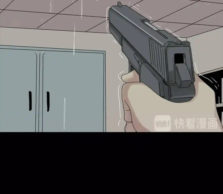 Tiền Tuyến Vùng Nước Sâu Chapter 103 - Trang 2