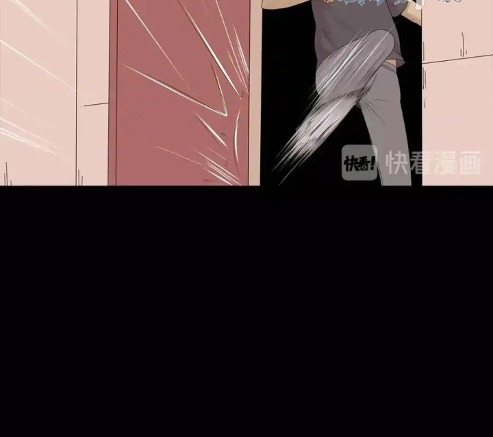 Tiền Tuyến Vùng Nước Sâu Chapter 104 - Trang 2