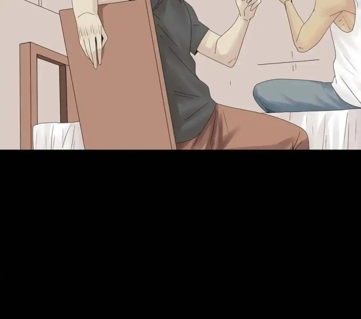 Tiền Tuyến Vùng Nước Sâu Chapter 104 - Trang 2