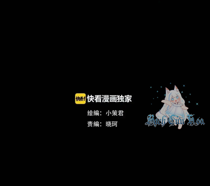 Tiền Tuyến Vùng Nước Sâu Chapter 105 - Trang 2