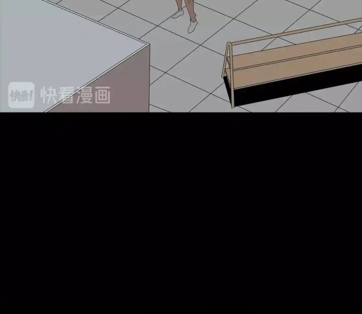 Tiền Tuyến Vùng Nước Sâu Chapter 105 - Trang 2