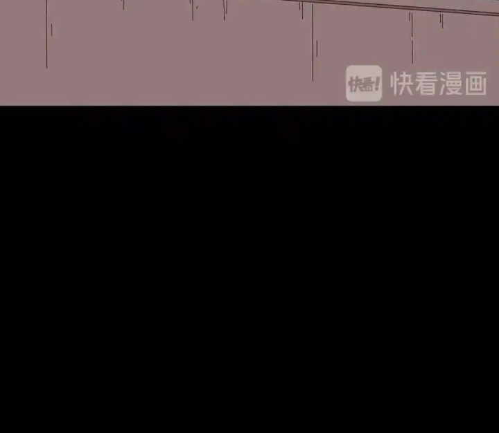 Tiền Tuyến Vùng Nước Sâu Chapter 106 - Trang 2