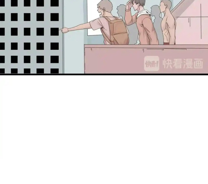 Tiền Tuyến Vùng Nước Sâu Chapter 106 - Trang 2
