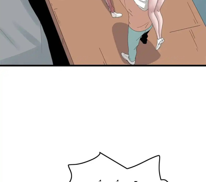 Tiền Tuyến Vùng Nước Sâu Chapter 107 - Trang 2