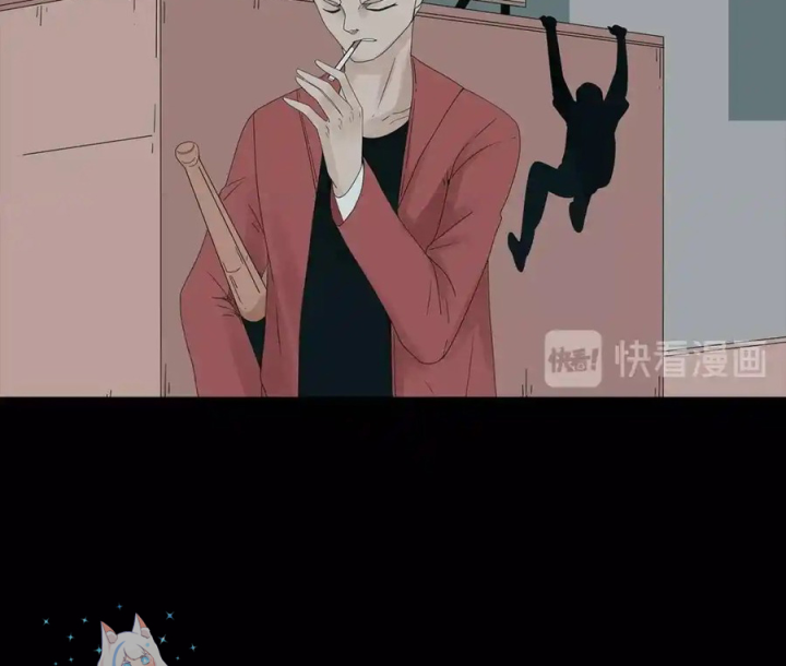 Tiền Tuyến Vùng Nước Sâu Chapter 108 - Trang 2