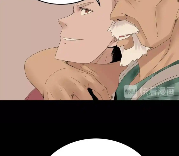 Tiền Tuyến Vùng Nước Sâu Chapter 108 - Trang 2