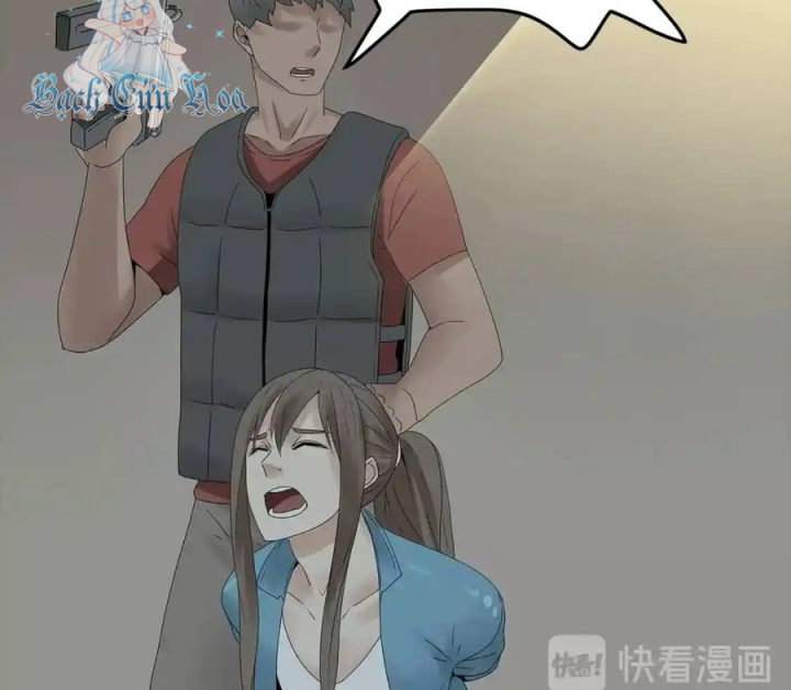 Tiền Tuyến Vùng Nước Sâu Chapter 109 - Trang 2