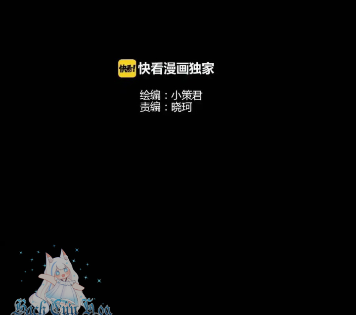 Tiền Tuyến Vùng Nước Sâu Chapter 111 - Trang 2