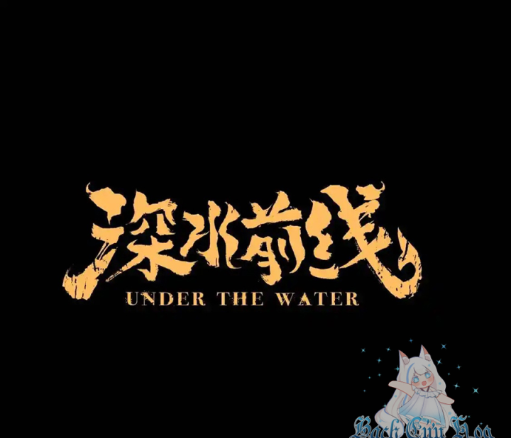 Tiền Tuyến Vùng Nước Sâu Chapter 113 - Trang 2