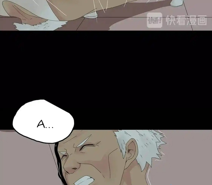 Tiền Tuyến Vùng Nước Sâu Chapter 113 - Trang 2