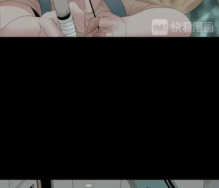 Tiền Tuyến Vùng Nước Sâu Chapter 114 - Trang 2