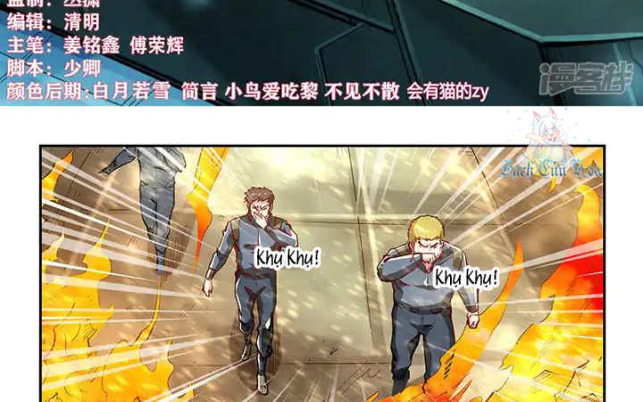 Tu Chân Tứ Vạn Niên Chapter 338 - Trang 3