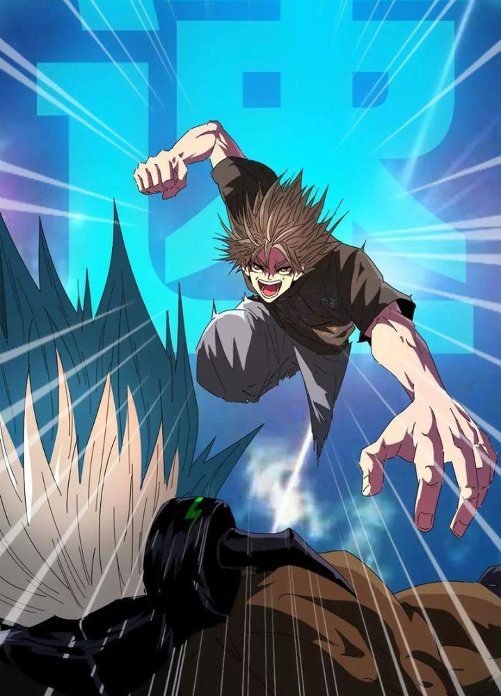 Quái Thú Hạch Tâm Chapter 54 - Trang 2