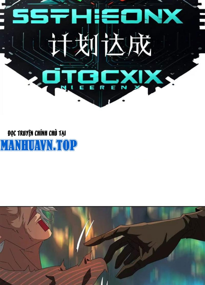 Quái Thú Hạch Tâm Chapter 54 - Trang 2