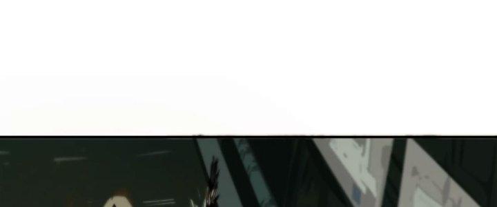 Dị Thú Mê Thành Chapter 1 - Trang 2