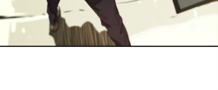 Dị Thú Mê Thành Chapter 1 - Trang 2