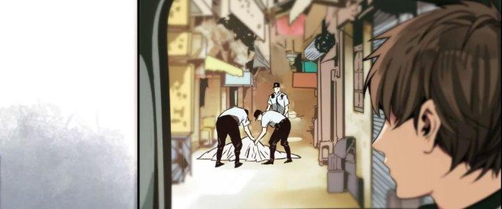 Dị Thú Mê Thành Chapter 1 - Trang 2