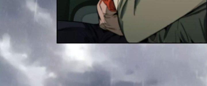 Dị Thú Mê Thành Chapter 1 - Trang 2