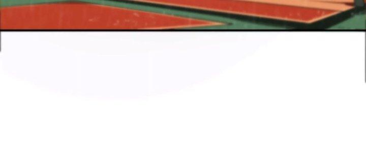 Dị Thú Mê Thành Chapter 1 - Trang 2