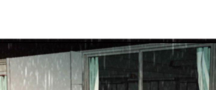 Dị Thú Mê Thành Chapter 1 - Trang 2