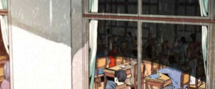 Dị Thú Mê Thành Chapter 1 - Trang 2