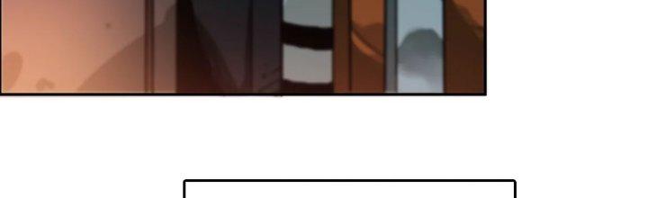 Dị Thú Mê Thành Chapter 1 - Trang 2