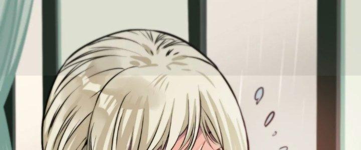 Dị Thú Mê Thành Chapter 1 - Trang 2