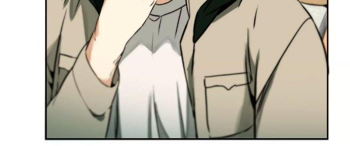 Dị Thú Mê Thành Chapter 1 - Trang 2