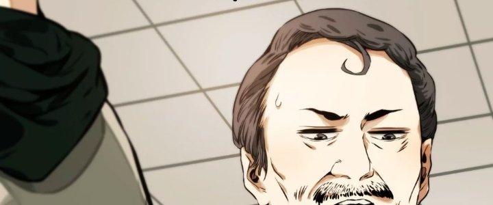 Dị Thú Mê Thành Chapter 1 - Trang 2