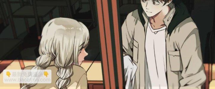 Dị Thú Mê Thành Chapter 1 - Trang 2