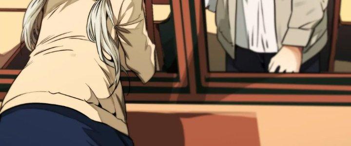 Dị Thú Mê Thành Chapter 1 - Trang 2