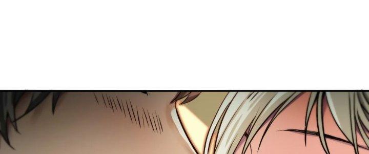 Dị Thú Mê Thành Chapter 1 - Trang 2