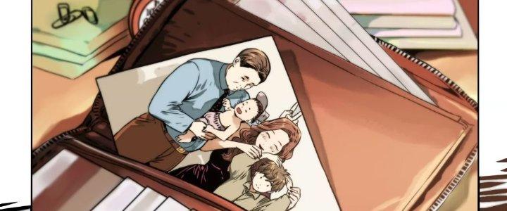 Dị Thú Mê Thành Chapter 1 - Trang 2