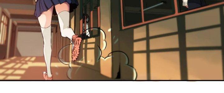 Dị Thú Mê Thành Chapter 1 - Trang 2