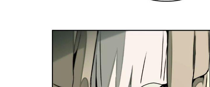 Dị Thú Mê Thành Chapter 1 - Trang 2