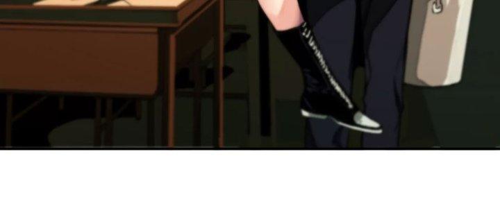 Dị Thú Mê Thành Chapter 1 - Trang 2