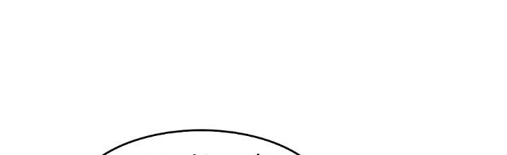 Dị Thú Mê Thành Chapter 1 - Trang 2