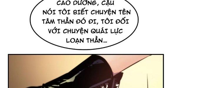 Dị Thú Mê Thành Chapter 1 - Trang 2
