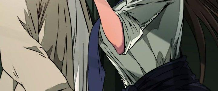 Dị Thú Mê Thành Chapter 1 - Trang 2