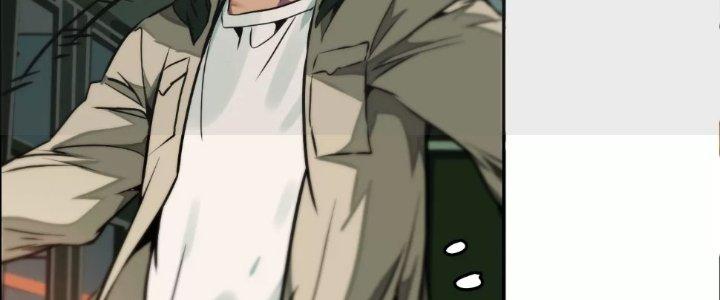 Dị Thú Mê Thành Chapter 1 - Trang 2