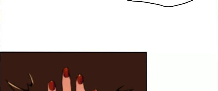 Dị Thú Mê Thành Chapter 1 - Trang 2